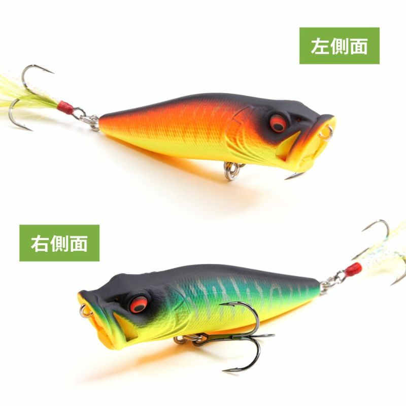 Megabass POPX SWITCHING TIGER 2026 Limited Color – blueseabass