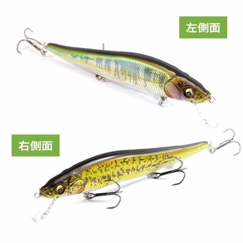 Megabass VISION ONETEN SWITCHING B/H 2026 Limited Color – blueseabass