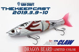 Gan Craft Jointed Claw 178  KEEP CAST 2019 Limited Color