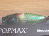 4 color set POPMAX 2024 Limited Color SP-C