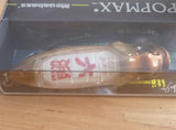 POPMAX OMIKUJI FORTUNE-X 2024 Limited Color SP-C