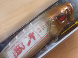 POPMAX OMIKUJI FORTUNE-X 2024 Limited Color SP-C