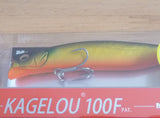 KAGELOU 100F Limited Color SP-C
