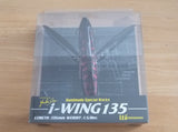 i-WING 135 Limited Color SP-C