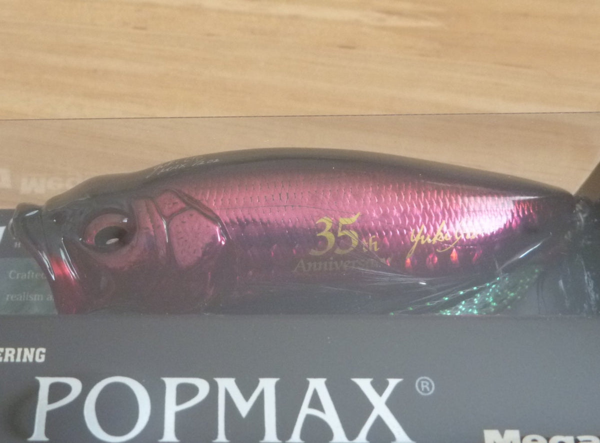 Megabass POPMAX 2022 CONCEPT ALBUM 35th Anniversary Limited Color