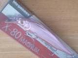 Megabass X-80 MAGNUM Limited Color