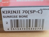 KIRINJI 70 Limited Color SP-C