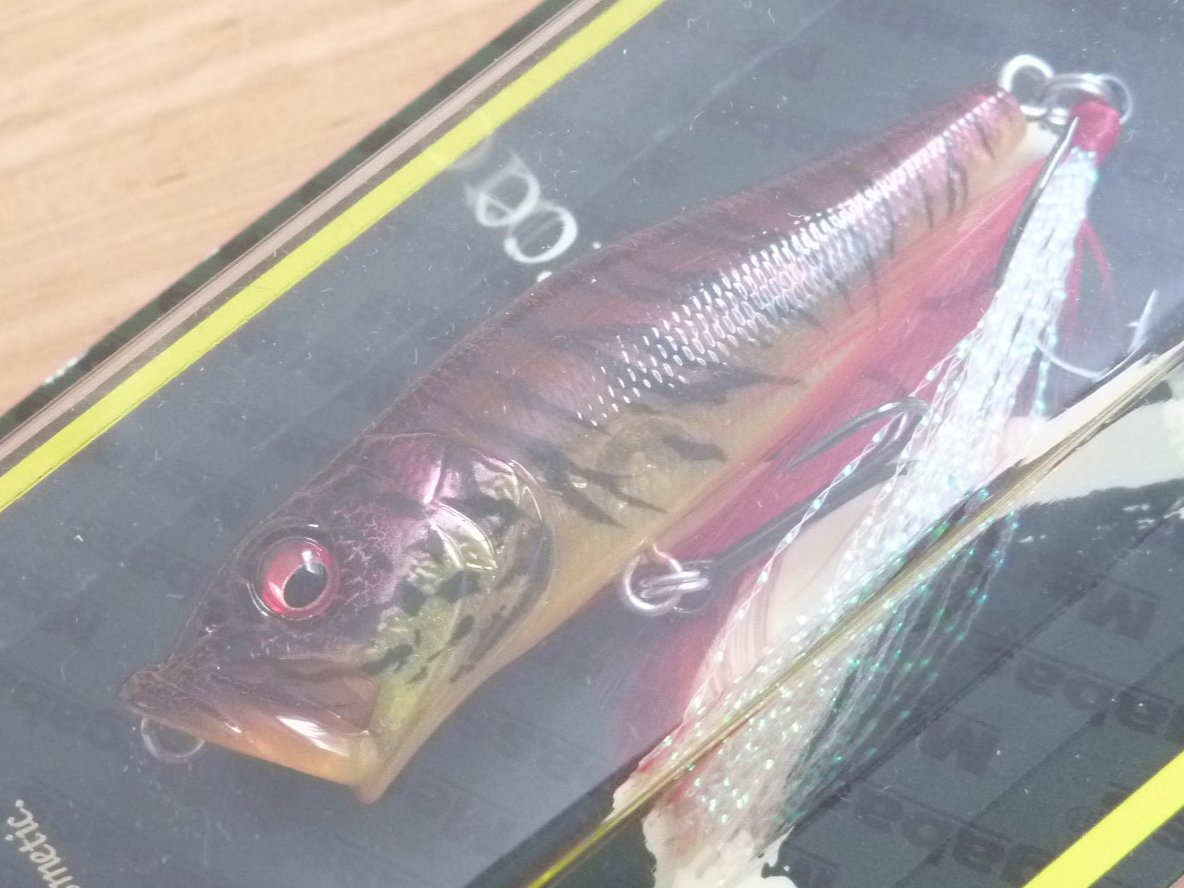 Megabass POPX Limited Color – blueseabass
