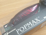 Megabass POPMAX Limited Color