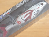 Jointed Claw 178  KEEP CAST 2019 Limited Color