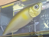 Megabass BAIT-X