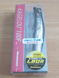 KAGELOU 100F Limited Color SP-C
