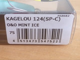 KAGELOU 124F 2025 CONCEPT ALBUM Limited Color SP-C