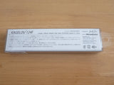 KAGELOU 124F 2025 CONCEPT ALBUM Limited Color SP-C