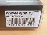 POPMAX 2025 CONCEPT ALBUM Limited Color SP-C