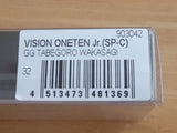 VISION ONETEN Jr. Limited Color SP-C