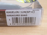KAGELOU 124F Limited Color SP-C