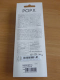POPX Limited Color SP-C
