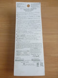 VIBRATION-X ULTRA SILENT 2003