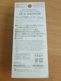 SR-X GRIFFON 2005