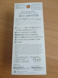 SR-X GRIFFON