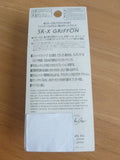 SR-X GRIFFON 2000