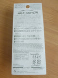MR-X GRIFFON 2005