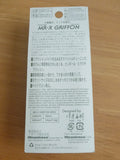MR-X GRIFFON 2005