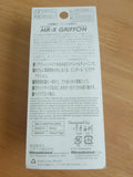 MR-X GRIFFON 2005