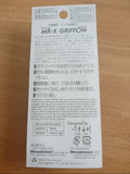 MR-X GRIFFON