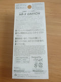 MR-X GRIFFON 2005