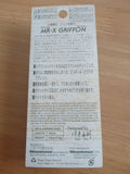 MR-X GRIFFON 2003