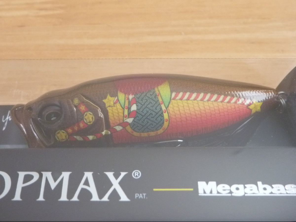 Megabass POPMAX 2026 Limited Color – blueseabass