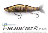 Megabass i-SLIDE 187R