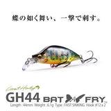 Megabass Great Hunting GH44 BAT A FRY