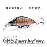 Megabass Great Hunting GH52 BAT A FRY