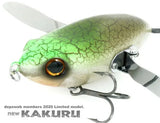 deps new KAKURU 2020 depsweb members Limited model