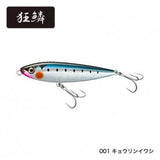 shimano COLTSNIPER ROCKWALK 110F