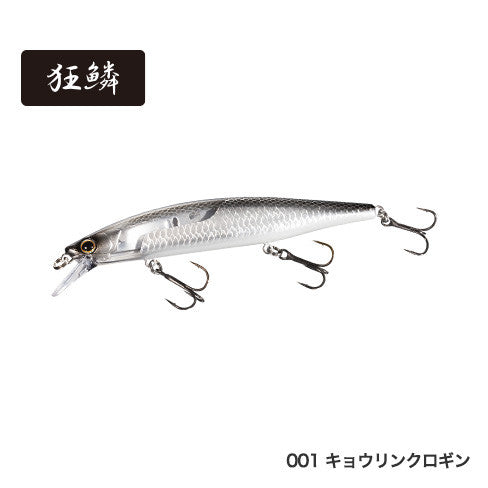 Shimano Bantam World Minnow 115SP FLASHBOOST – blueseabass