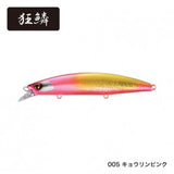 NESSA HIRAME MINNOW III 125F / 125S AR-C