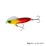Nessa Wing Beam 80HS