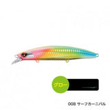 NESSA HIRAME MINNOW III 125F / 125S AR-C