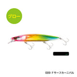 NESSA HIRAME MINNOW 135F / 135S FLASHBOOST
