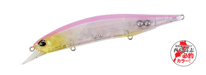 Leurre Duo Realis Jerkbait 120SP - Suspending 12cm - Leurre Pour Bass