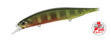 Realis Jerkbait 120SP