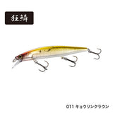 Bantam World Minnow 115SP FLASHBOOST