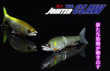 Gan craft Jointed Claw 128