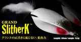 deps Grand SlitherK 2013 depsweb members Limited model