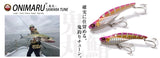 Megabass ONIMARU SAWARA TUNE