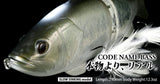 deps code name bass